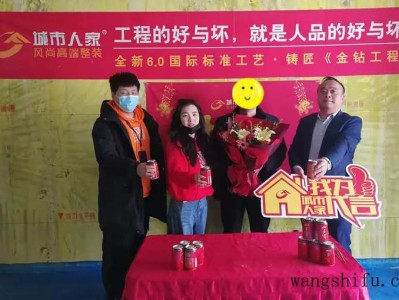 橱柜五金（橱柜五金配件品牌前十大排名榜）