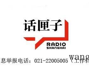 契税咨询哪个部门 杭州（杭州契税咨询电话）