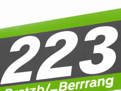 BF266及BF2660172轴承：功能、结构、制造和应用