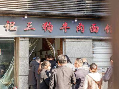 穗宝床垫（穗宝床垫全国排名第几）