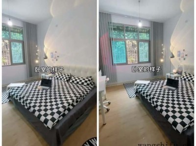 大户型装修（大户型装修效果图）