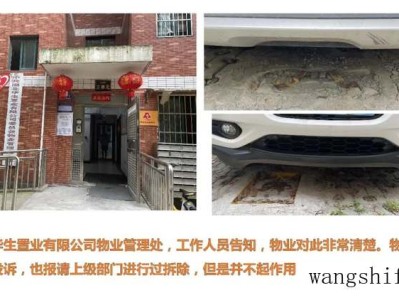 索尼电视 海信电视哪个好些（索尼电视 海信电视哪个好些啊）