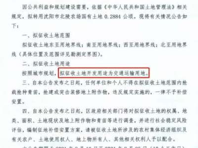 稳压器怎么用（电瓶车稳压器怎么用）