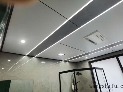 宜家官网是哪个（宜家官网是哪个app）