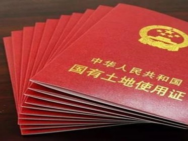 农村私人土地买卖合法吗