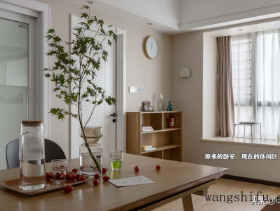 护膝哪个牌子好（加热护膝哪个牌子好）