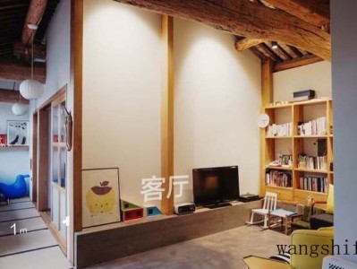 烂尾楼如何申请停贷