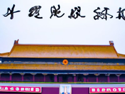 苎麻席和亚麻席哪个好？——详细对比分析