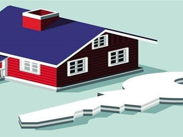 房子公证是什么意思