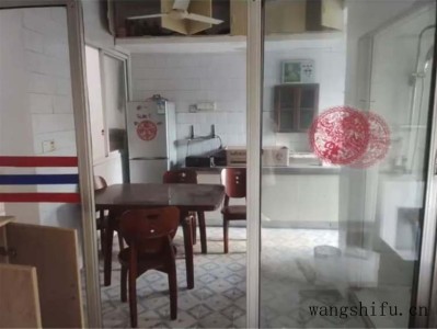 占用公摊面积是否违法