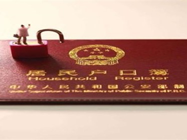 男方婚前买的房子婚后算共同财产吗