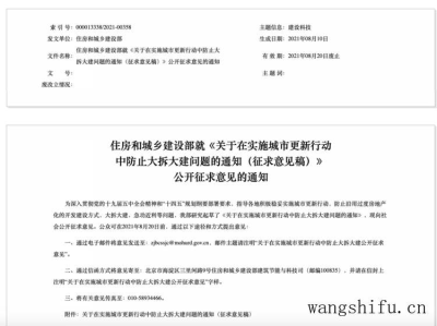 毛巾架（毛巾架品牌排行榜前十名）