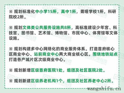 养鱼风水（养鱼风水讲究）