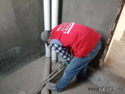 房子腰线层一般在几层