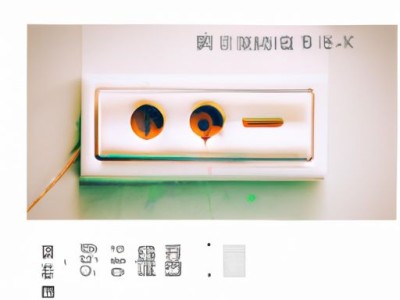 买房时签的预付款合同有没有效