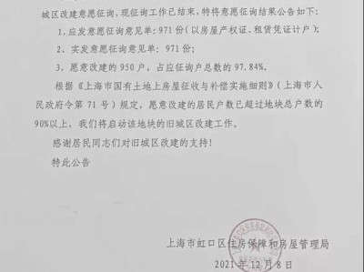 田园风格装修怎么设计有什么特点