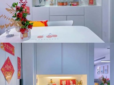 杭州买房首付多少