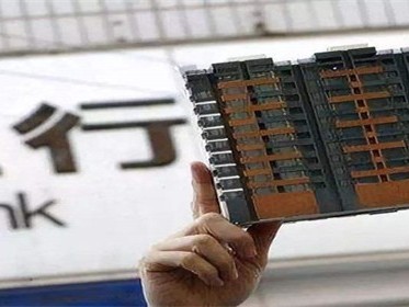 房贷为啥少了几块钱