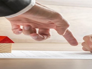 有两处宅基地怎么办