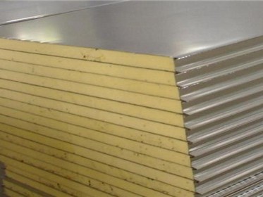 岩棉板耐火极限是几小时