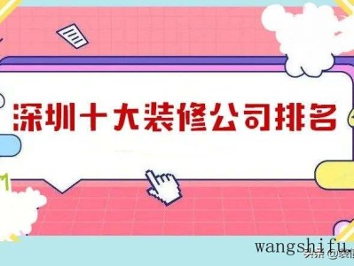 牛至（牛至是什么东西）