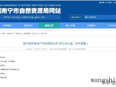 贝壳粉涂料的优缺点 贝壳粉涂料选购技巧