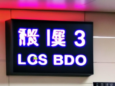 不干胶哪个牌子的好？如何选择适合自己的不干胶品牌