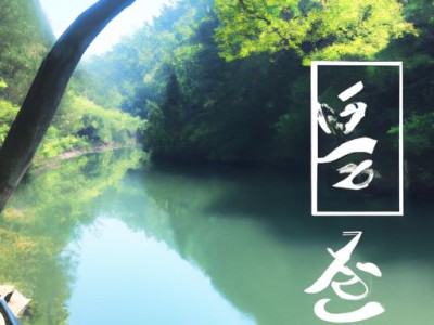 松下怡盈和怡涵哪个好？详细比较分析