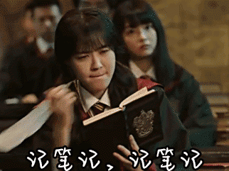 长春藤及常春藤学校的历史与特点