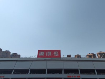 空置6个月以上的房子物业费可以减免吗