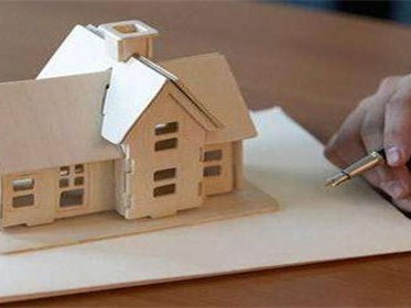 签完购房合同后需要办哪三件事