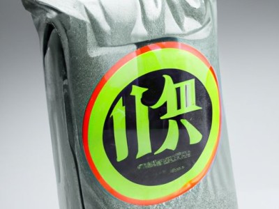 防水腻子和普通腻子的区别及使用