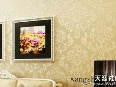 壁布的优缺点有哪些