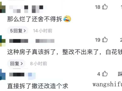 客厅沙发怎么摆放