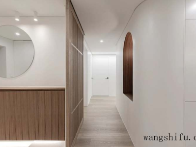 土地流转合同最长期限是多久