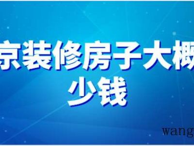 石英表和机械表哪个好（石英表和机械表哪个好一点）