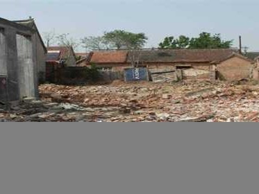 城市用地类型有哪些