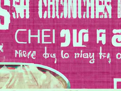 夫妻房屋产权变更手续 具体需要哪些资料？