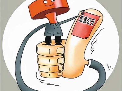 婚前个人房产离婚怎么分配