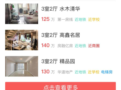 安全工具柜（安全工具柜摆放图）