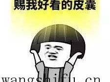 刷完漆开窗通风干得快 盘点墙面刷漆注意事项及误区