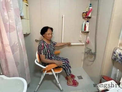 宅基地是集体的还是个人的