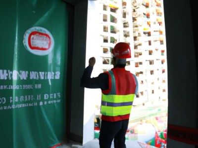 哪个银行做房贷好？选择哪个银行更合适？