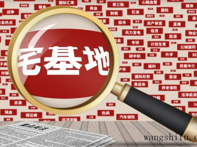 橡木床（橡木床质量怎么样）