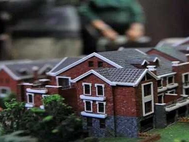 买房落户的手续有哪些