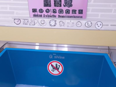 涂料选不好会造成甲醛污染 涂料选购要看质检报告