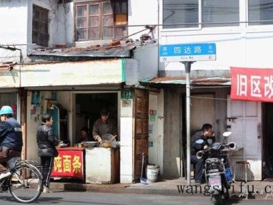 吸塑橱柜（吸塑橱柜门图片）