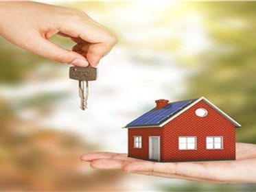 房产公证如何收费标准