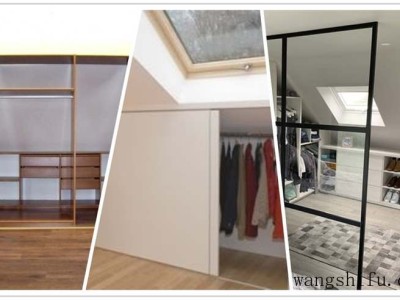 墙面起泡怎么处理