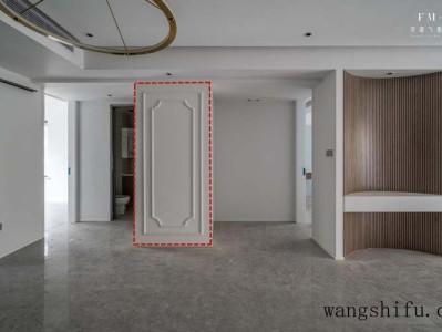 房子交付业主要办什么手续